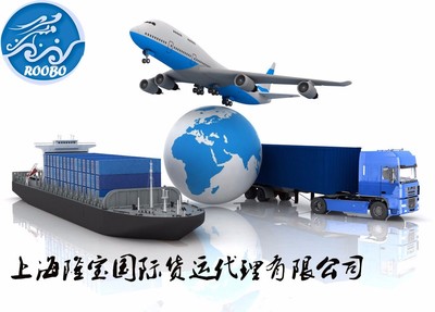 上海至馬辰危險(xiǎn)品物流解決方案 整箱拼箱、清關(guān)運(yùn)輸與倉儲(chǔ)一站式服務(wù)