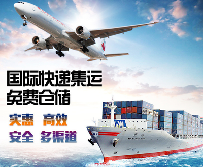 國際遞送新篇章 一站式空海運(yùn)方案連接新加坡、菲律賓與馬來西亞